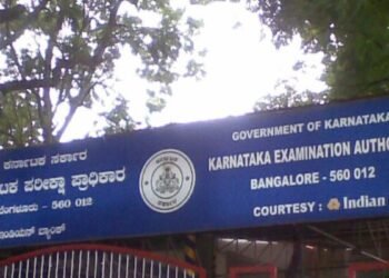 ಕರ್ನಾಟಕ ಪರೀಕ್ಷಾ ಪ್ರಾಧಿಕಾರದಲ್ಲಿ 44 ಹುದ್ದೆಗಳ ನೇಮಕ: ಕೂಡಲೇ ಅರ್ಜಿ ಸಲ್ಲಿಸಿ