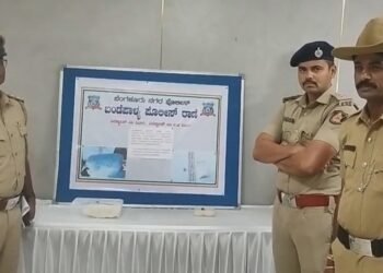 ಬಂಡೆಪಾಳ್ಯ ಪೊಲೀಸರ ಕಾರ್ಯಾಚರಣೆ | ಮಾದಕ ವಸ್ತು ಮಾರಾಟ ಮಾಡ್ತಿದ್ದ ನೈಜೀರಿಯಾ ಮೂಲದ ಆರೋಪಿ ಬಂಧನ!