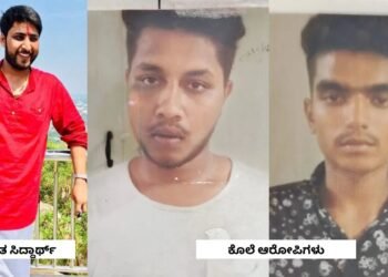 ಕೊಲೆಯಾದವನ ಬರ್ತ್​ಡೇ ದಿನವೇ ಹಂತಕರಿಗೆ ಜೀವಾವಧಿ ಶಿಕ್ಷೆ!