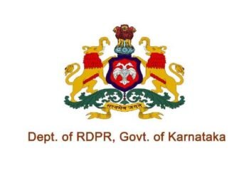 ಕರ್ನಾಟಕದ RDPR ಇಲಾಖೆಯಲ್ಲಿ 05 ಹುದ್ದೆಗಳ ನೇಮಕಾತಿ: 66 ಸಾವಿರ ರೂ. ಸಂಬಳ