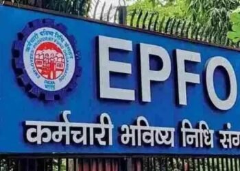 ಇತ್ತೀಚೆಗಷ್ಟೇ ಕಂಪನಿ ಕೆಲಸಕ್ಕೆ ಸೇರಿದ್ದೀರಾ? ಹಾಗಾದರೆ ಈ ಹೊಸ ಯೋಜನೆ ಬಗ್ಗೆ ತಿಳಿದುಕೊಳ್ಳಿ