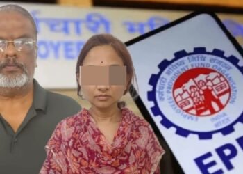 EPFO ಸ್ಟಾಫ್ ಕ್ರೆಡಿಟ್ ಕೋ-ಆಪರೇಟಿವ್ ಸೊಸೈಟಿಯಲ್ಲಿ 70 ಕೋಟಿ ರೂ. ವಂಚನೆ | CEO ಸೇರಿ ಇಬ್ಬರು ಆರೋಪಿಗಳ ಬಂಧನ! 