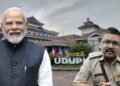 ಉಡುಪಿ : ನವೆಂಬರ್ 28ಕ್ಕೆ ಪ್ರಧಾನಿ ಮೋದಿ ಭೇಟಿ.. ಶ್ರೀಕೃಷ್ಣ ಕಾರಿಡಾರ್‌ಗೆ ಮನವಿ