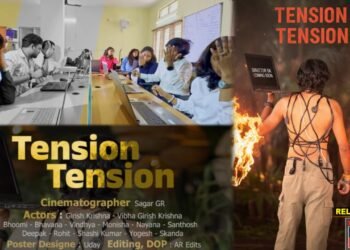 ನ.9ಕ್ಕೆ ‘ಟೆನ್ಶನ್ ಟೆನ್ಶನ್’ ಸಾಂಗ್ ಲಗ್ಗೆ.. ಅಪರೂಪದ ಪ್ರಯತ್ನ ನಿಮಗೋಸ್ಕರ