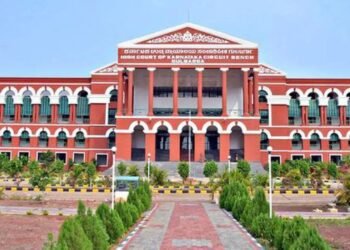 RSS ಪಥಸಂಚಲನ ವಿವಾದ | ರಾಜ್ಯ ಸರ್ಕಾರದ ಮೇಲ್ಮನವಿ ಅರ್ಜಿ ಹೈಕೋರ್ಟ್‌ನಲ್ಲಿ ವಜಾ!