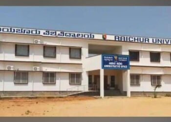 ರಾಯಚೂರು ವಿಶ್ವವಿದ್ಯಾಲಯದಲ್ಲಿ 24 ಅಸಿಸ್ಟಂಟ್ ಹುದ್ದೆಗಳ ನೇಮಕಾತಿ : ಹೀಗೆ ಅರ್ಜಿ ಸಲ್ಲಿಸಿ