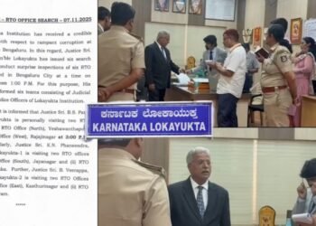 ಭ್ರಷ್ಟಚಾರ ಆರೋಪ | ಬೆಂಗಳೂರಿನ 6 RTO ಕಚೇರಿಗಳ ಮೇಲೆ ಲೋಕಾಯುಕ್ತ ರೇಡ್