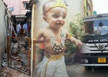 ಸಿಮೆಂಟ್ ಮಿಕ್ಸರ್ ಲಾರಿ ಎಡವಟ್ಟು | ಮನೆ ಗೋಡೆ ಕುಸಿದು ಮಗು ಸಾವು