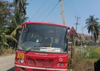 ರಾಯಚೂರಿನಲ್ಲಿ KSRTC ಬಸ್ ಹರಿದು ಬಾಲಕ ಸ್ಥಳದಲ್ಲೇ ಸಾವು