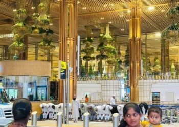 ಬೆಂಗಳೂರು | ಏರ್ಪೋಟ್ ನಲ್ಲಿ ಸಾಮೂಹಿಕ ನಮಾಜ್ ; ಸೋಶಿಯಲ್ ಮೀಡಿಯಾದಲ್ಲಿ ನೆಟ್ಟಿಗರ ಆಕ್ರೋಶ