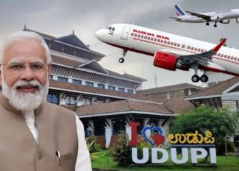 ಉಡುಪಿ | ಪಡುಬಿದ್ರಿಯಲ್ಲಿ ವಿಮಾನ ನಿಲ್ದಾಣದ ಕುರಿತು ರಾಜ್ಯಸರ್ಕಾರಕ್ಕೆ ಪ್ರಸ್ತಾವನೆ ಸಲ್ಲಿಕೆ,ಪ್ರಧಾನಿಗೂ ಮನವಿ ಸಾಧ್ಯತೆ!