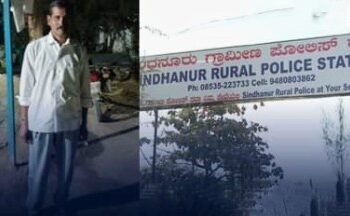 ಪತ್ನಿಯೊಂದಿಗೆ ಅನೈತಿಕ ಸಂಬಂಧ ಶಂಕೆ |  ತಮ್ಮನನ್ನೇ ಕೊಚ್ಚಿ ಕೊಂದ ಅಣ್ಣ