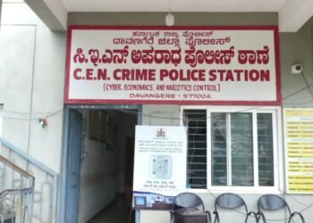 ದಾವಣಗೆರೆ | ರೈಲ್ವೆಯಲ್ಲಿ ಉದ್ಯೋಗ ಕೊಡಿಸುವುದಾಗಿ ₹25.93 ಲಕ್ಷ ವಂಚನೆ ; ದೂರು ದಾಖಲು