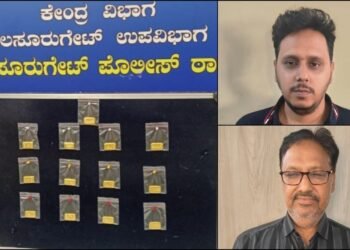 ಚಿನ್ನ ಮಾರಾಟ ಮಾಡಿ ಹಣ ಕೊಡೋದಾಗಿ ವಂಚನೆ | ಇಬ್ಬರು ಆರೋಪಿಗಳ ಬಂಧನ!