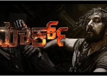 ‘Mark’ ಶೂಟಿಂಗ್ ಮುಕ್ತಾಯ.. ‘ಕಿಚ್ಚ’ನ ದಾರಿ ಇನ್ನೂ ಸುಗಮ..!