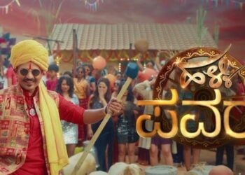 ‘ಹಳ್ಳಿ ಪವರ್’ ಹೊಸ ಗೂಗ್ಲಿ | ಇನ್ಮುಂದೆ ಬದಲಾದ ಸಮಯದಲ್ಲಿ.. ಎಕ್ಸ್ಟ್ರಾ ಪವರ್‌ನೊಂದಿಗೆ ಎಕ್ಸ್ಟ್ರಾ ಮನರಂಜನೆ! 