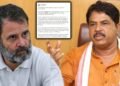 ರಾಹುಲ್‌ ಗಾಂಧಿ ಕಾಂಗ್ರೆಸ್‌ನ್ನು ಎಷ್ಟು ಚುನಾವಣೆಗಳಲ್ಲಿ ಸೋಲಿಸಿದ್ದಾರೋ ಲೆಕ್ಕವೇ ಇಲ್ಲ | ಆರ್.ಅಶೋಕ್ ಲೇವಡಿ