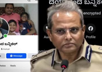 ಬಂದಿಖಾನೆ ಎಡಿಜಿಪಿ ದಯಾನಂದ್ ಹೆಸರಲ್ಲಿ ನಕಲಿ ಫೇಸ್ ಬುಕ್ ಅಕೌಂಟ್ | ಹಣಕ್ಕೆ ಡಿಮ್ಯಾಂಡ್‌ ಮಾಡಿದ ಕಿರಾತಕರು..