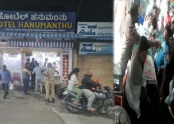 ಮೈಸೂರಿನ ಫೇಮಸ್ ಹನುಮಂತು ಹೋಟೆಲ್‌ನಲ್ಲಿ ಕಿರಿಕ್‌ | ಎಂಟಕ್ಕೂ ಹೆಚ್ಚು ಮುಸ್ಲಿಂ ಯುವಕರಿಂದ ದಾಂಧಲೆ