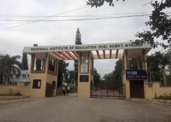 ಮೈಸೂರಿನ RIE ಸಂಸ್ಥೆಯಲ್ಲಿ 15 ಹುದ್ದೆಗಳು ಖಾಲಿ : ನೇರ ಸಂದರ್ಶನದ ಮೂಲಕ ನೇಮಕ