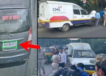 ಬೆಂಗಳೂರಲ್ಲಿ ಹಾಡಹಗಲೇ ಮಹಾ ದರೋಡೆ | ATMಗೆ ಹಣ ತುಂಬುವ ವಾಹನದಿಂದಲೇ 7.11 ಕೋಟಿ ದೋಚಿ ರಾಬರ್ಸ್ ಪರಾರಿ!