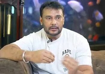 ‘ತುಂಬಾ ಚಳಿಯಿದೆ.. ಮಲಗಲು ಆಗುತ್ತಿಲ್ಲ’ ಬೆಡ್‌ಶೀಟ್‌ ಕೊಡಿಸುವಂತೆ ಜಡ್ಜ್‌ ಮುಂದೆ ನಟ ದರ್ಶನ್‌ ಮನವಿ!