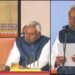 ದಾಖಲೆಯ 10ನೇ ಬಾರಿ ಬಿಹಾರ ಸಿಎಂ ಆಗಿ ನಿತೀಶ್ ಕುಮಾರ್ ಪ್ರಮಾಣ : ಎನ್‌ಡಿಎ ಬೃಹತ್ ಶಕ್ತಿ ಪ್ರದರ್ಶನ
