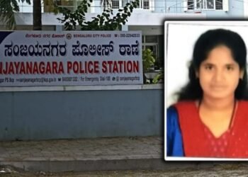 ಬೆಂಗಳೂರು | 28 ವರ್ಷದ ವಿವಾಹಿತ ಮಹಿಳೆ ನಾಪತ್ತೆ – ಸಂಜಯನಗರ ಪೊಲೀಸರಿಂದ ತನಿಖೆ ಚುರುಕು!