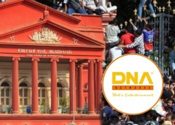 ಚಿನ್ನಸ್ವಾಮಿ ಸ್ಟೇಡಿಯಂ ಕಾಲ್ತುಳಿತ ಕೇಸ್‌ | DNA  ಅರ್ಜಿ ವಜಾಗೊಳಿಸಿದ ಹೈಕೋರ್ಟ್‌!