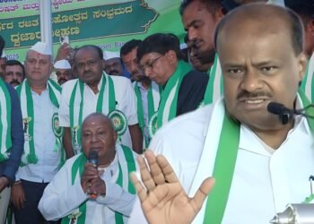 ಮುಂದಿನ 6-7 ತಿಂಗಳಲ್ಲಿ ಯಾರೂ ನಿರೀಕ್ಷಿಸದ ಬೆಳವಣಿಗೆ ನಡೆಯುತ್ತೆ | ಹೆಚ್‌ಡಿಕೆ ಬಾಂಬ್‌