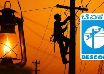 ಬೆಂಗಳೂರಿನ ಈ ಪ್ರದೇಶಗಳಲ್ಲಿ ನ.23, 24ರಂದು ವಿದ್ಯುತ್‌ ವ್ಯತ್ಯಯ!