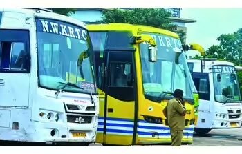 ವಾಯವ್ಯ ಕರ್ನಾಟಕ ಸಾರಿಗೆ ಸಂಸ್ಥೆಯಲ್ಲಿ 33 ಹುದ್ದೆಗಳ ಭರ್ತಿಗೆ ಅರ್ಜಿ: ಕೂಡಲೇ ಅರ್ಜಿ ಸಲ್ಲಿಸಿ