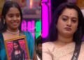 BBK 12 : ಮಾನವೀಯತೆ ಮೆರದ ರಕ್ಷಿತಾ ಶೆಟ್ಟಿಗೆ ಅಶ್ವಿನಿ ಗೌಡ ಎದುರಲ್ಲೇ ಸಿಕ್ತು ಕಿಚ್ಚನ ಚಪ್ಪಾಳೆ