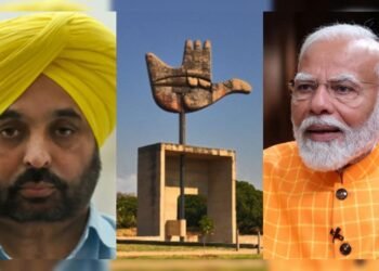 ಚಂಡೀಗಢ ಕಸಿಯುವ ಹುನ್ನಾರ | ಕೇಂದ್ರದ ವಿರುದ್ಧ ಪಂಜಾಬ್ ಸಿಎಂ ಆಕ್ರೋಶ ; ಭುಗಿಲೆದ್ದ ರಾಜಕೀಯ ಸಂಘರ್ಷ