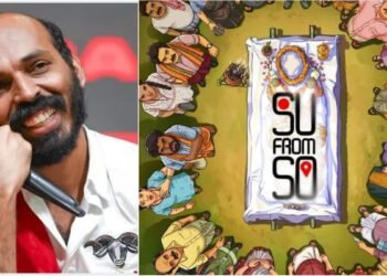 ಅಂತಾರಾಷ್ಟ್ರೀಯ ಚಲನಚಿತ್ರೋತ್ಸವದಲ್ಲಿ ‘ಸು ಫ್ರಮ್​​ ಸೋ’ ಸಿನಿಮಾ ಪ್ರದರ್ಶನ