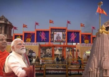 ಅಯೋಧ್ಯೆಯ ರಾಮಮಂದಿರದಲ್ಲಿ ಪ್ರಧಾನಿ ಮೋದಿಯಿಂದ ಕೇಸರಿ ಧ್ವಜಾರೋಹಣ : ಮಂದಿರ ನಿರ್ಮಾಣ ಕಾರ್ಯ ಪೂರ್ಣ