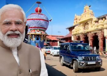 ಉಡುಪಿ | ನ.28ರಂದು ಪ್ರಧಾನಿ ಮೋದಿ ಭೇಟಿ.. ಪ್ರಮುಖ ರಸ್ತೆಗಳ ಸಂಚಾರ ಬದಲಾವಣೆ!