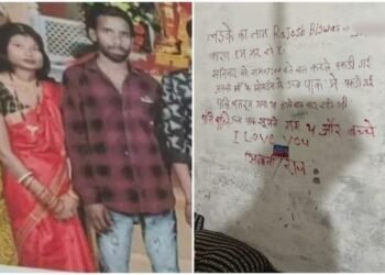 ಹತ್ಯೆಗೈದು ತಾನೂ ನೇಣಿಗೆ ಶರಣಾದ ಪತಿ : ಗೋಡೆಯ ಮೇಲೆ ಲಿಪ್‌ಸ್ಟಿಕ್‌ನಲ್ಲಿ ಸಾವಿನ ರಹಸ್ಯ ಬಿಚ್ಚಿಟ್ಟ ರಾಜು ತಾಂಬೆ!