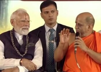 ಉಡುಪಿಯಲ್ಲಿ ಪ್ರಧಾನಿ ಮೋದಿಗೆ ‘ಭಾರತ ಭಾಗ್ಯವಿಧಾತ’ ಬಿರುದು ನೀಡಿ ಸನ್ಮಾನಿಸಿದ ಪುತ್ತಿಗೆ ಶ್ರೀಗಳು