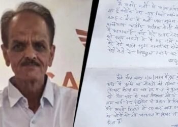 ‘ನಾನು ದೇಶದ್ರೋಹಿಯಲ್ಲ’: ಡಿಜಿಟಲ್ ಅರೆಸ್ಟ್ ಬೆದರಿಕೆಗೆ ಹೆದರಿ ವಕೀಲರ ಆತ್ಮಹತ್ಯೆ