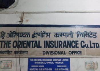 ಕೇಂದ್ರ ಸರ್ಕಾರದ ವಿಮಾ ಕಂಪನಿಯಲ್ಲಿ 300 ಹುದ್ದೆಗಳ ನೇಮಕ : ಹೀಗೆ ಅರ್ಜಿ ಸಲ್ಲಿಸಿ