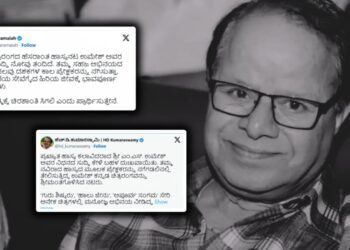 ಕನ್ನಡಾಂಬೆಯ ಸೇವೆಗೈದ ಹಿರಿಯ ಜೀವಕ್ಕೆ ಭಾವಪೂರ್ಣ ವಿದಾಯಗಳು | ಹಾಸ್ಯನಟ ಉಮೇಶ್ ನಿಧನಕ್ಕೆ ಸಂತಾಪ ಸೂಚಿಸಿದ ಗಣ್ಯರು