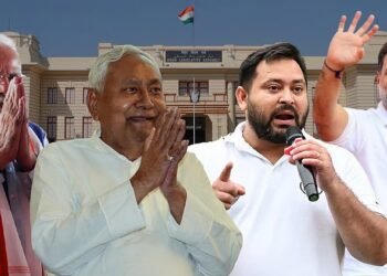 ಇಂದು ಬಿಹಾರ ಚುನಾವಣಾ ಫಲಿತಾಂಶ | ಕೆಲವೇ ಹೊತ್ತಿನಲ್ಲಿ ಭವಿಷ್ಯ ನಿರ್ಧಾರ.. ಯಾರಿಗೆ ವಿಜಯದ ಮಾಲೆ?