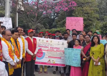 ಪಲ್ಸ್ ಪೋಲಿಯೋ ಲಸಿಕಾ ಅಭಿಯಾನ | ಕಾಲ್ನಡಿಗೆ ಜಾಥಾ ಮೂಲಕ ಸಾರ್ವಜನಿಕರಲ್ಲಿ ಜಾಗೃತಿ!