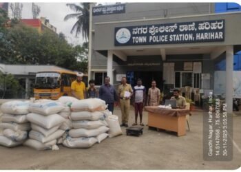 ದಾವಣಗೆರೆಯಲ್ಲಿ ನಿಲ್ಲದ ಪಡಿತರ ಅಕ್ಕಿ ಆಕ್ರಮ ಸಾಗಾಟ | 28 ಕ್ವಿಂಟಾಲ್ ಅಕ್ಕಿ ಜಪ್ತಿ