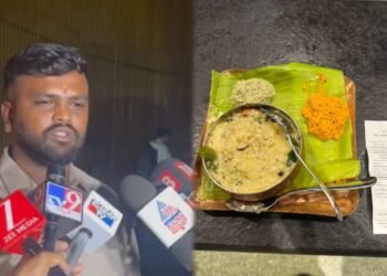 ರಾಮೇಶ್ವರಂ ಕೆಫೆ ಊಟದಲ್ಲಿ ಹುಳ ಪತ್ತೆ ಪ್ರಕರಣ | ಮಾಲೀಕನ ವಿರುದ್ಧ FIR..!