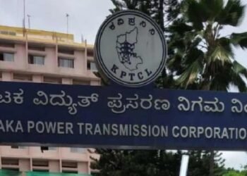 ವಿದ್ಯುತ್ ನಿಗಮ ನಿಯಮಿತದಲ್ಲಿ ಮೆಡಿಕಲ್ ಆಫೀಸರ್ ಹುದ್ದೆಗಳ ನೇಮಕ : 2 ಲಕ್ಷ ರೂ. ಸಂಬಳ