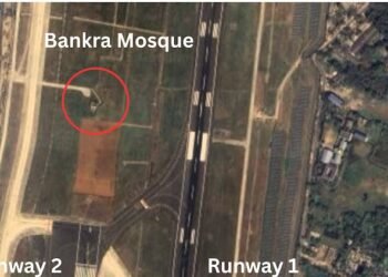 ಕೋಲ್ಕತ್ತಾ ವಿಮಾನ ನಿಲ್ದಾಣದೊಳಗೊಂದು ‘ಮಸೀದಿ’ : ಸುರಕ್ಷತೆಗೆ ಅಡ್ಡಿ, ಸ್ಥಳಾಂತರಕ್ಕೆ ಪಟ್ಟು, ಏನಿದು ವಿವಾದ?