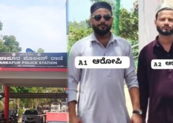 ಅಕ್ರಮ ಪಡಿತರ ಅಕ್ಕಿ ತುಂಬಿದ ವಾಹನ ಜಪ್ತಿ | ಕಳ್ಳರು ಎಸ್ಕೇಪ್‌!