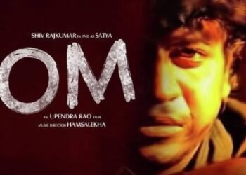 ಉಪೇಂದ್ರ ಜೊತೆ ಮಾತ್ನಾಡಿದ್ದೇನೆ, ಓಂ 2 ಶೀಘ್ರವೇ ಬರಲಿದೆ | ಗುಡ್‌ನ್ಯೂಸ್‌ ಕೊಟ್ಟ ಸೆಂಚುರಿ ಸ್ಟಾರ್‌